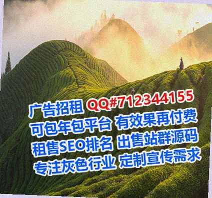 丰润代妈智能科技门市部